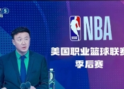 米兰体育app入口-快船力克掘金，取得新赛季开门红