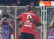 米兰百家乐-罗纳主场惨败，遭遇积分停滞