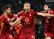 米兰,-法兰克福遭遇主场失利，欧战前景堪忧