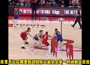 米兰捕鱼-勇士惜败公牛，韦伯受伤影响比赛的简单介绍