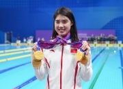 米兰体育入口-包含印尼亚运会：中国游泳队夺得4枚金牌的词条