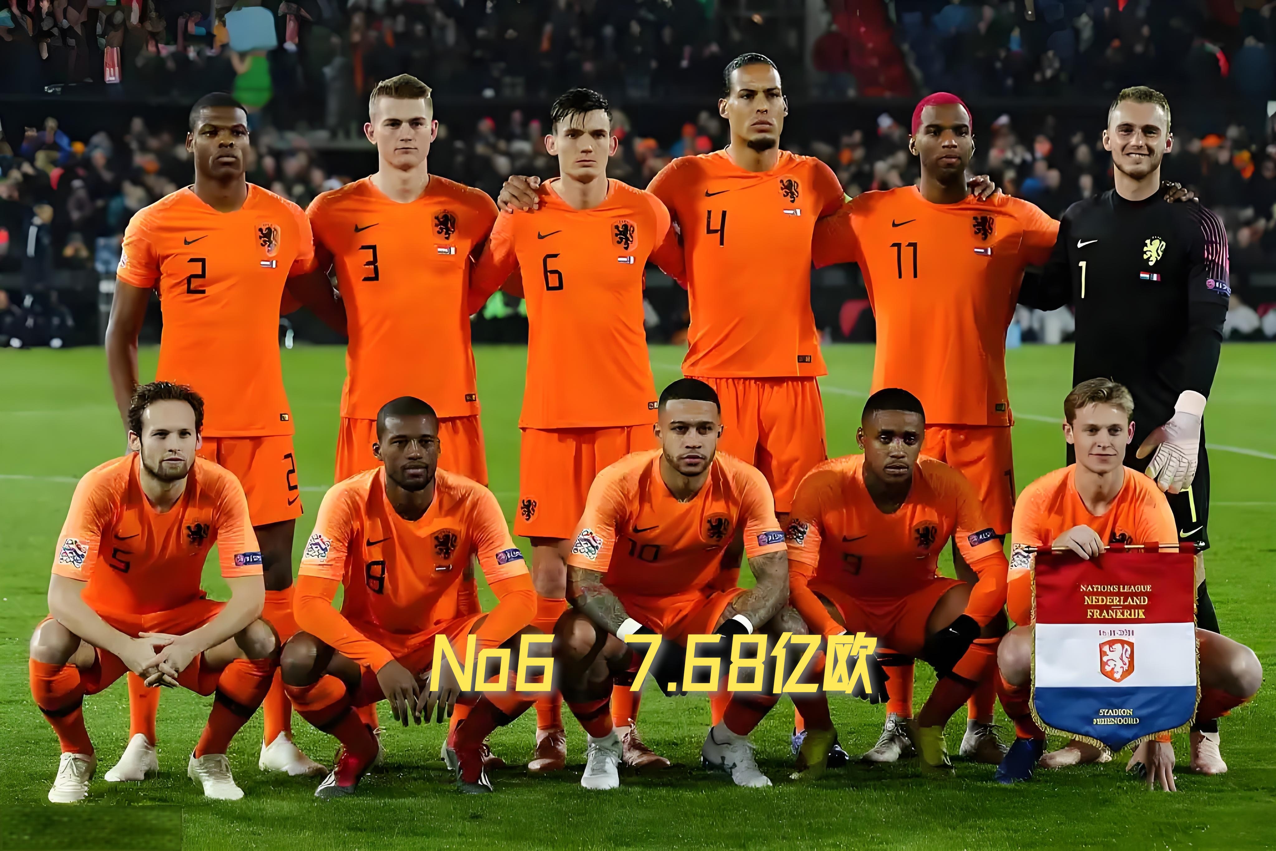 关于一场欧洲豪强对决，国家足球队的激烈角逐惊心动魄的信息