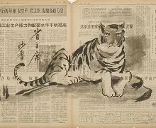 关于桑普多利亚近况不佳,面对卧虎瓦杜斯的信息 关于桑普多利亚近况不佳,面对卧虎瓦杜斯的信息