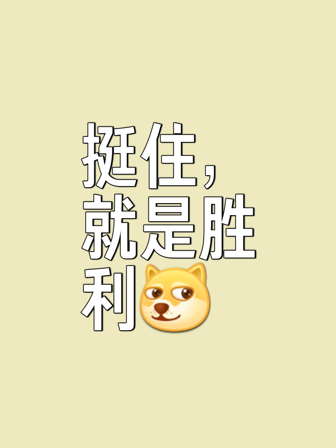 对手拼尽全力却难分胜负,胜负难定 对手拼尽全力却难分胜负,胜负难定