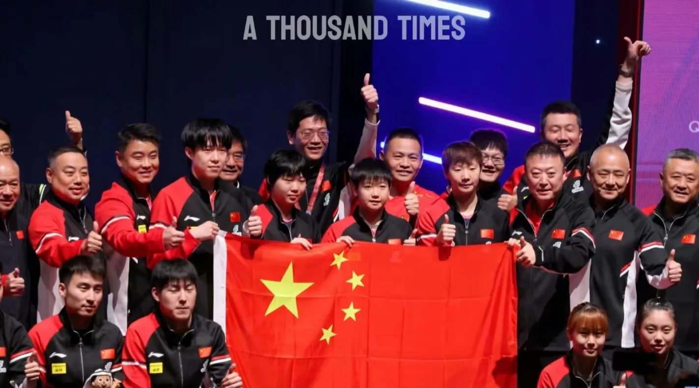 斗志昂扬!中国选手全力以赴,奋勇拼搏! 斗志昂扬!中国选手全力以赴,奋勇拼搏!