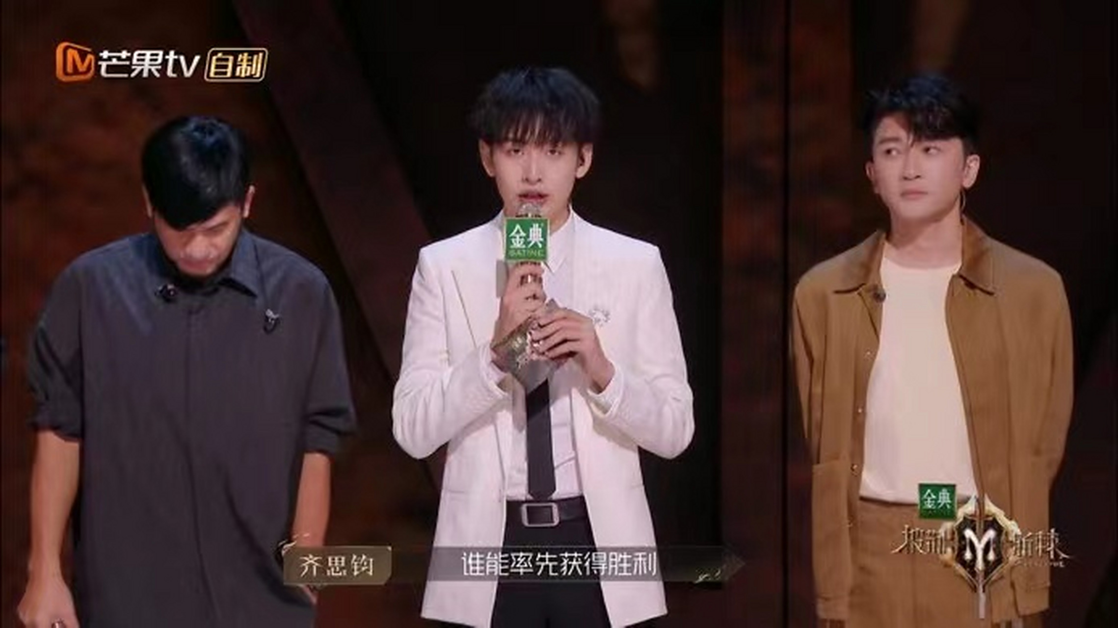 吉林队披荆斩棘,成功翻盘取胜 吉林队披荆斩棘,成功翻盘取胜