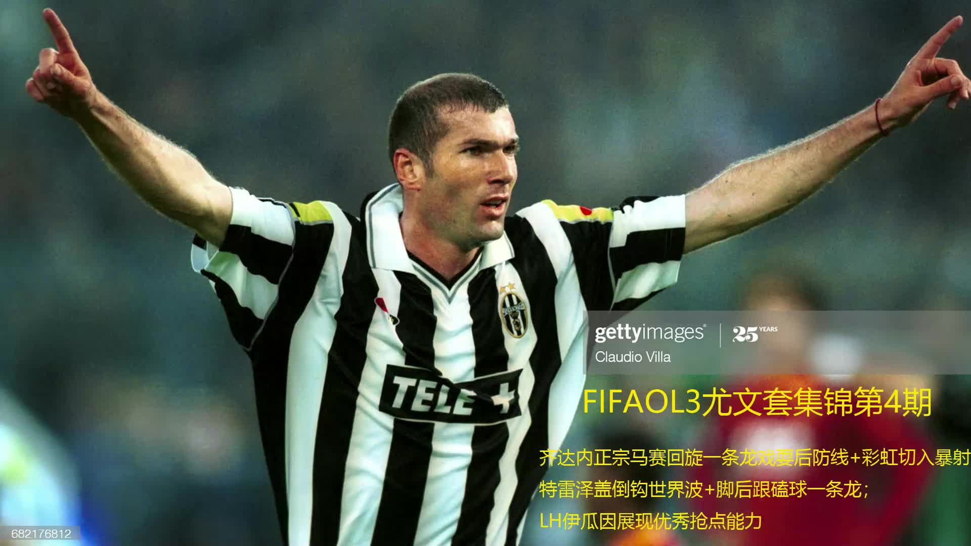 包含马赛主帅坚信球队风雨过去，待见彩虹的词条