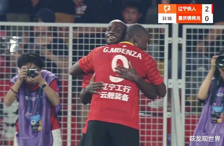 罗纳主场惨败,遭遇积分停滞 罗纳主场惨败,遭遇积分停滞