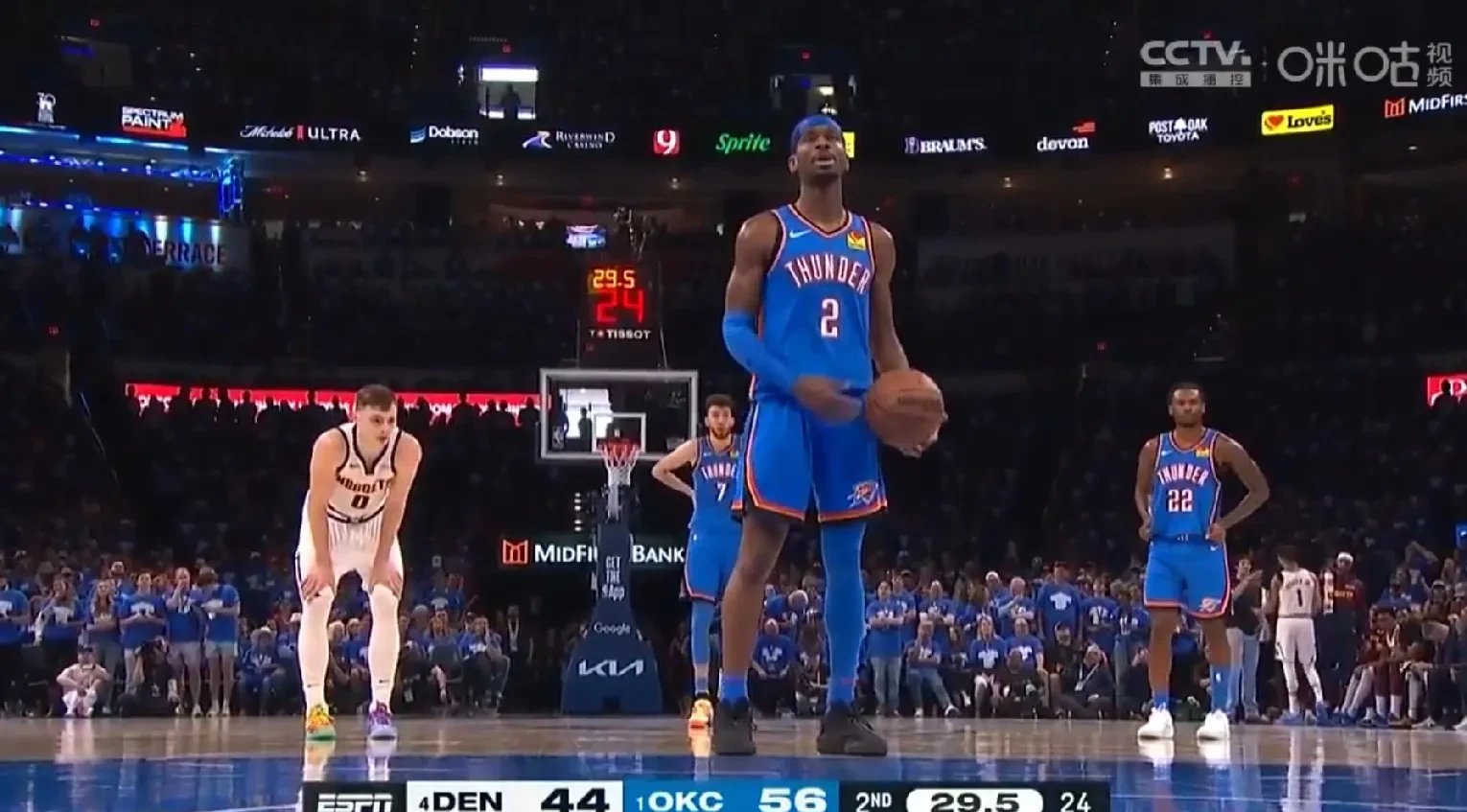 篮网惨败开拓者逆转雷霆