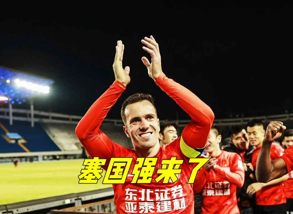 关于爆炸性体育新闻：球队实力爆表的信息